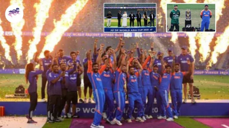 Asia Cup Trophy Ind vs Pak Final: भारतीय संघ विजेता ठरला; ट्रॉफी हस्तांतरणावर राजकीय सावट; आयसीसीचा नियम काय सांगतो?
