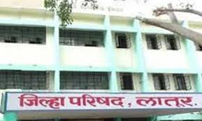लातूर जिल्हा परिषद आरक्षणाची अधिसूचना जाहीर; कुठल्या सर्कलसाठी कुणाचं आरक्षण? वाचा