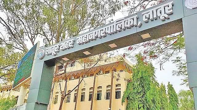 लातूर येथील काँग्रेस वंचित बहुजन आघाडी यांच्यातील एकजूट अभेद्य