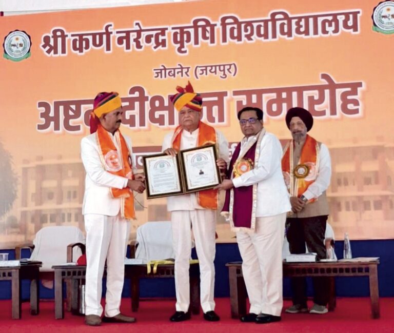 नंदकिशोर कागलीवाल यांना विज्ञानातील मानद डॉक्टरेट प्रदान