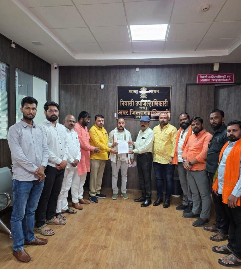 आरसीसी क्लासेस तात्काळ बंद करा; जिल्हाधिकाऱ्यांकडे निवेदनाद्वारे मागणी