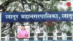 महापौरांशी उद्धट वर्तन; मनपा आयुक्तांकडून डॉक्टर निलंबित